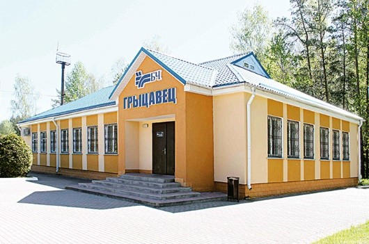 Вокзал