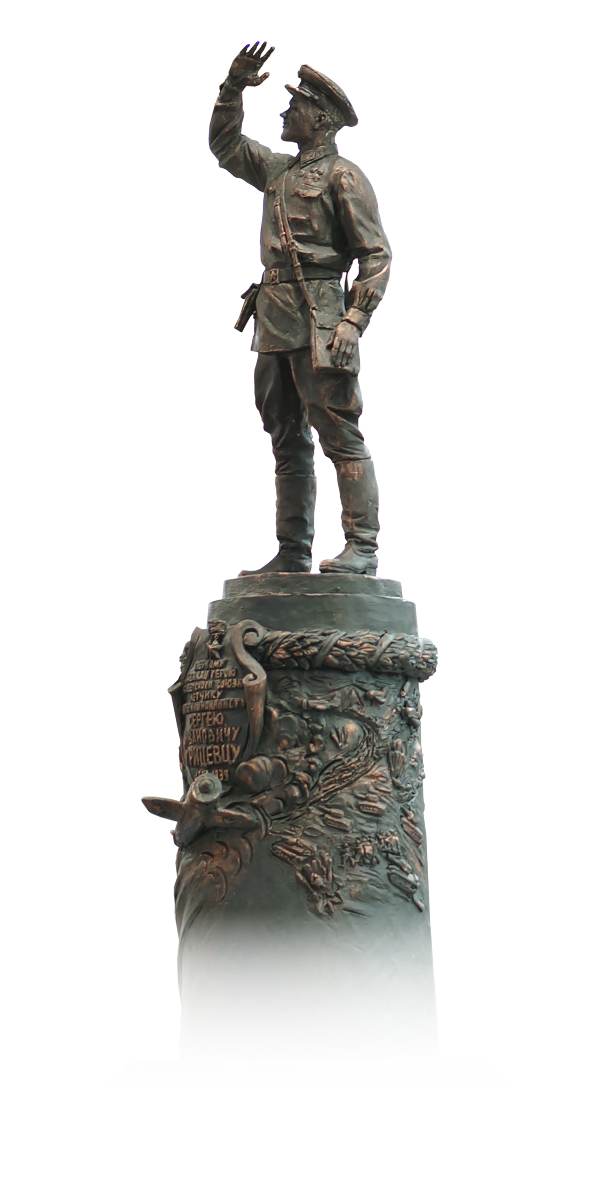 Грицевец